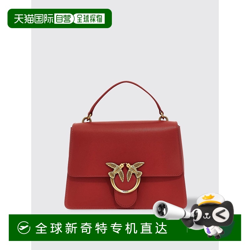 香港直邮Pinko 品高 女士 翻盖单肩包 100066A0F1