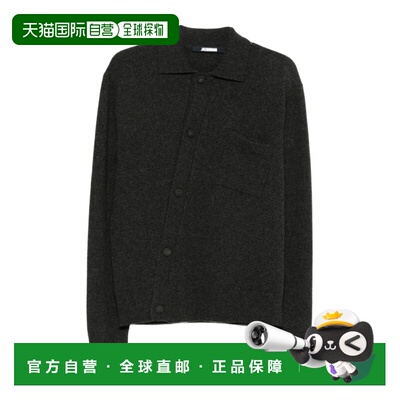 香港直邮Jacquemus 长袖针织开衫 CDM00570AK00282