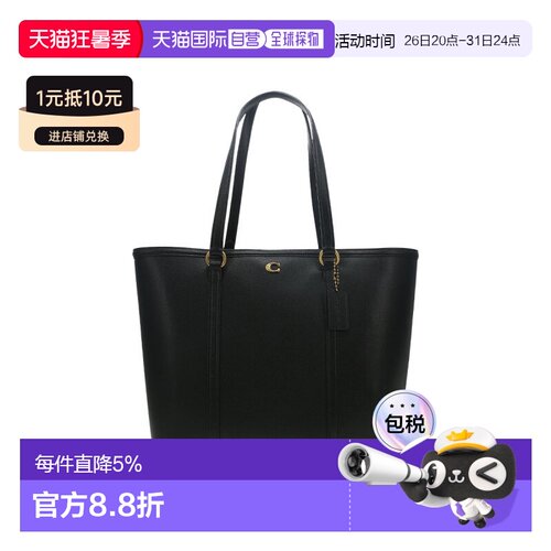 香港直邮COACH 专柜款 Bolsa女士皮革单肩手提包