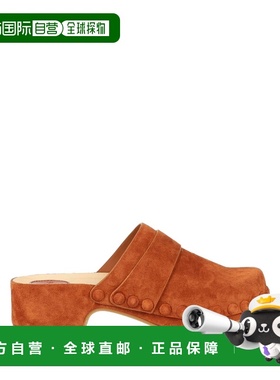 香港直邮Chloe 蔻依 女士 Mules 木屐 brown棕色 舒适时尚