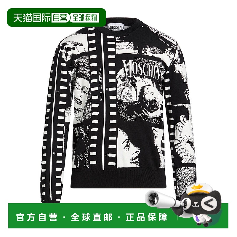 1h可退 香港直邮Moschino 莫斯奇诺 男士 毛衣 black黑色 舒适时