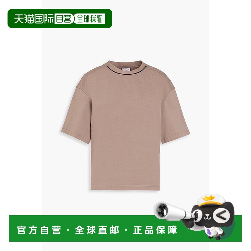 1h可退 香港直邮Brunello Cucinelli 布内罗 古奇拉利 女士 Frenc