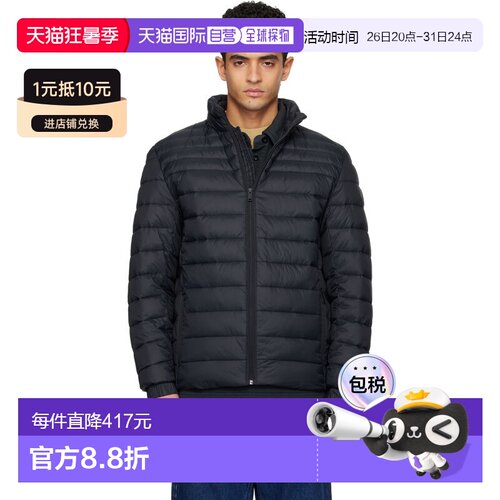 1h可退 香港直邮BOSS 波士 男士 黑色 Water-Repellent Mixed Qui