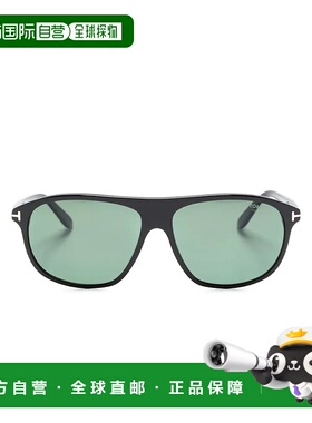 1h可退 香港直邮Tom Ford 汤姆 福特 女士 PRESCOTT FT1027 01R