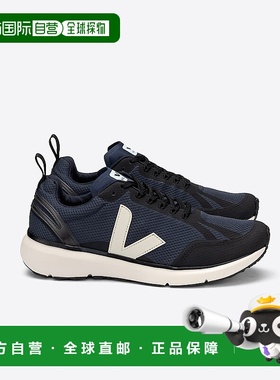 自营欧洲直邮VEJA CONDOR 2系列黑色/海军蓝/浅灰色再生聚酯纤维V