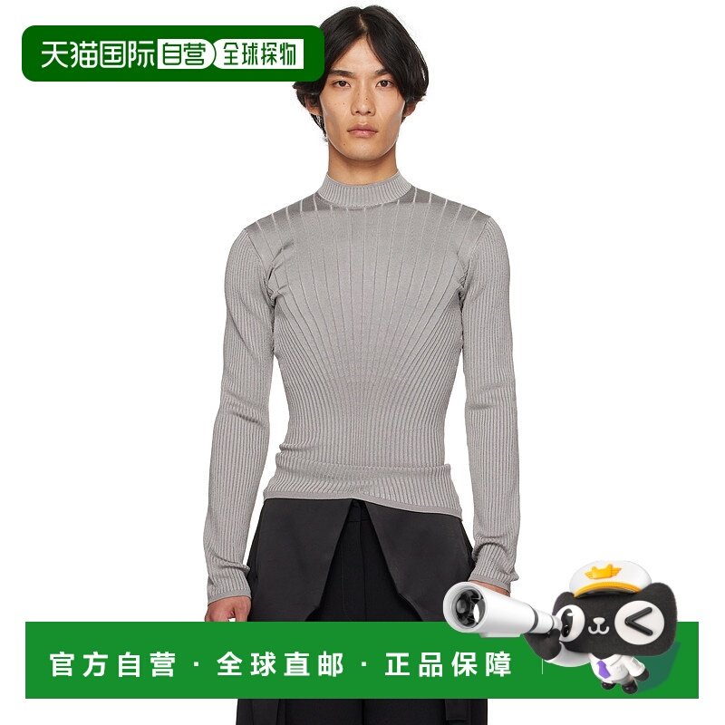 1h可退 香港直邮Mugler 穆勒 男士 灰色 Sculpting 针织衫 25F2TO
