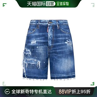 S74MU0840S30309 香港直邮Dsquared2 仿旧设计牛仔短裤