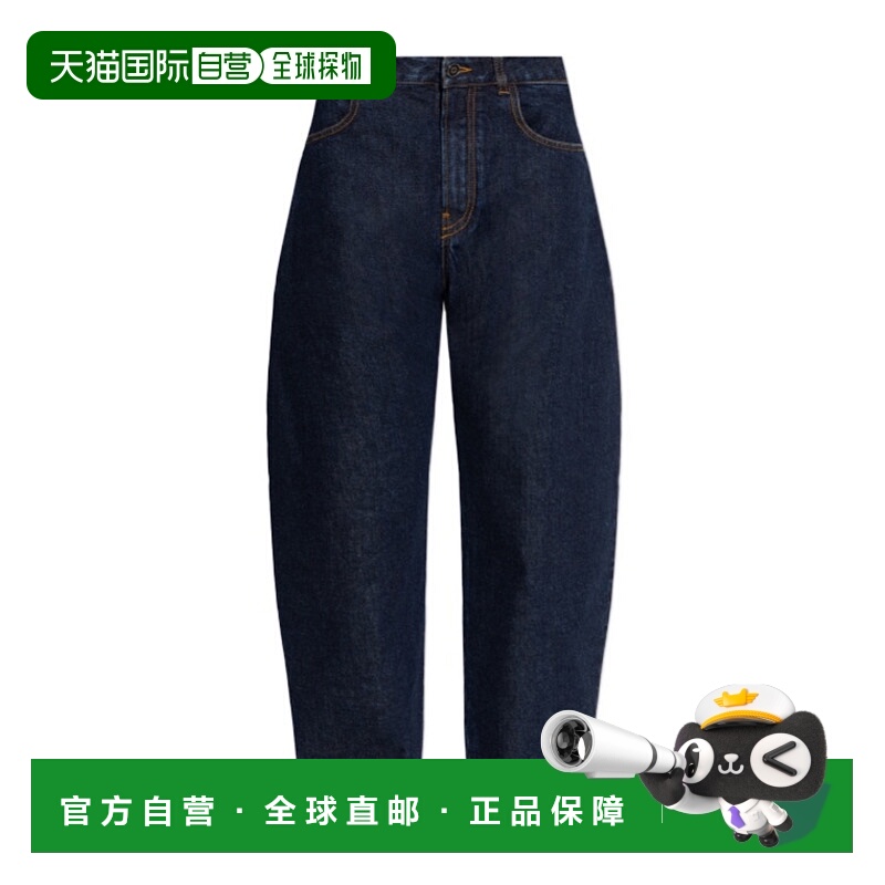 香港直邮Alaia 腰带环牛仔长裤 AA9P1215D014C