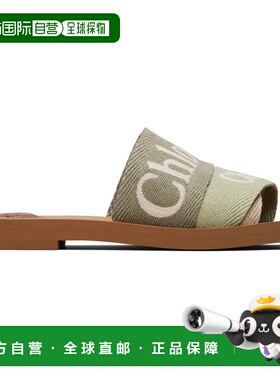 1h可退 香港直邮Chloe 蔻依 女士 绿色 Woody 凉鞋 CHC23U188EF