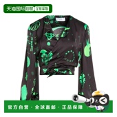 香港直邮Marine black黑色 Serre 1h可退 女士 上衣 舒适时尚