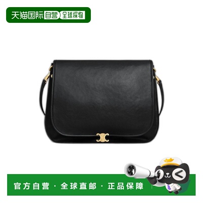 香港直邮Celine思琳BESACE COMPANION女士手提包【付后1h可退】