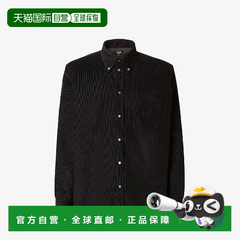 1h可退 欧洲直邮FENDI 芬迪 25秋冬 FS1296ATEFF0QA1 男士 长袖衬