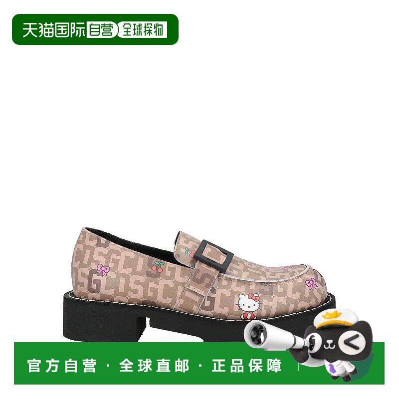 香港直邮Gcds X Clarks 男士 乐福鞋 BEIGE 米色时尚一脚蹬舒适