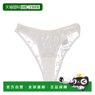 1h可退 香港直邮Marine Serre 女士 FLOCK 再生网纱高开衩内裤 WU