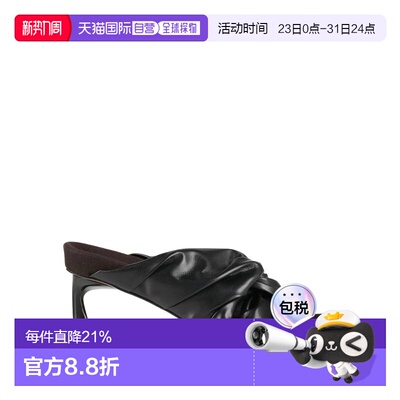 香港直邮Stella Mccartney 斯特拉 麦卡特尼 女士细高跟 高跟凉鞋