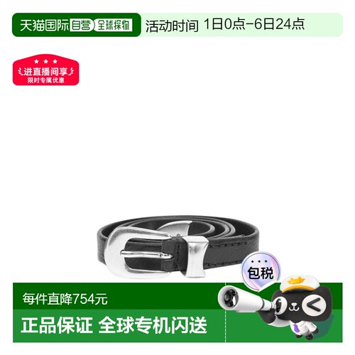 1h可退 香港直邮Our Legacy 金属扣皮带 A2208BBLA