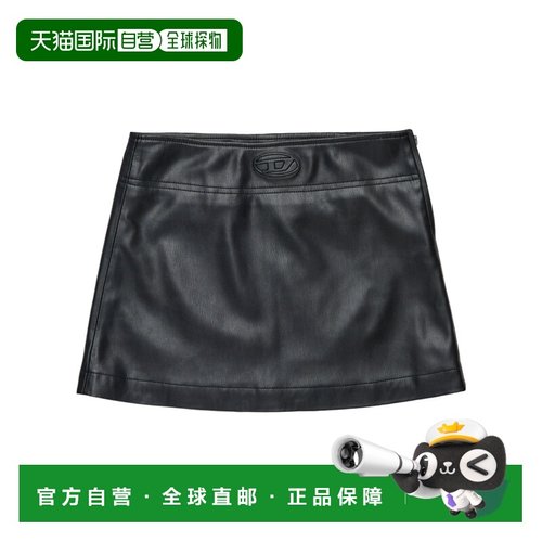 欧洲直邮diesel 少女 半身裙