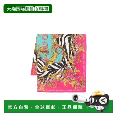 香港直邮VERSACE JEANS 女士围巾 78HA7H02ZG355R51 AW2026