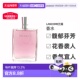 欧洲直邮Lancome兰蔻奇迹香水Edp清新自然持久留香30 100ml正品