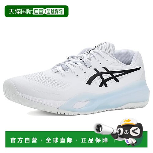 美国直邮Asics 亚瑟士 男士 Gel-Resolution X Wide 跑鞋