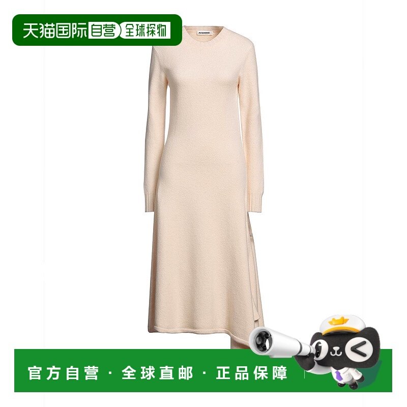 1h可退 香港直邮Jil Sander 吉尔 桑达 女士 中长连衣裙
