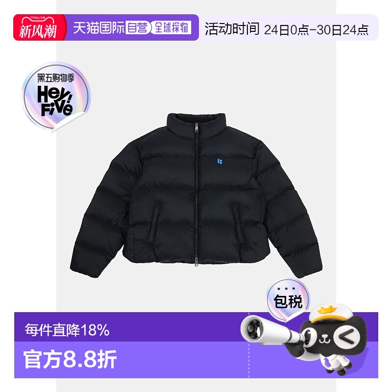Black Zip-Up Padded Jacket