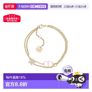 欧洲直邮Dior迪奥CD金色星星吊饰手链时尚 饰品男女同款