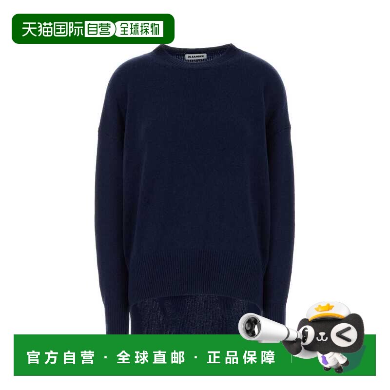欧洲直邮jil sander 女士 运动衫卫衣