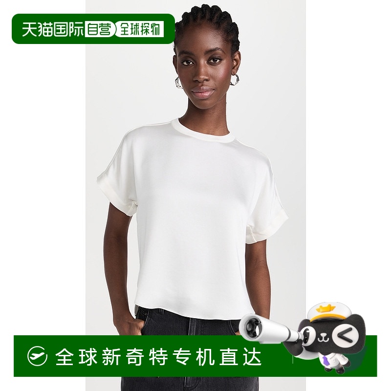 香港直邮Simkhai 女士 Addy 拼块T恤 JONDB31301 white白色 舒适