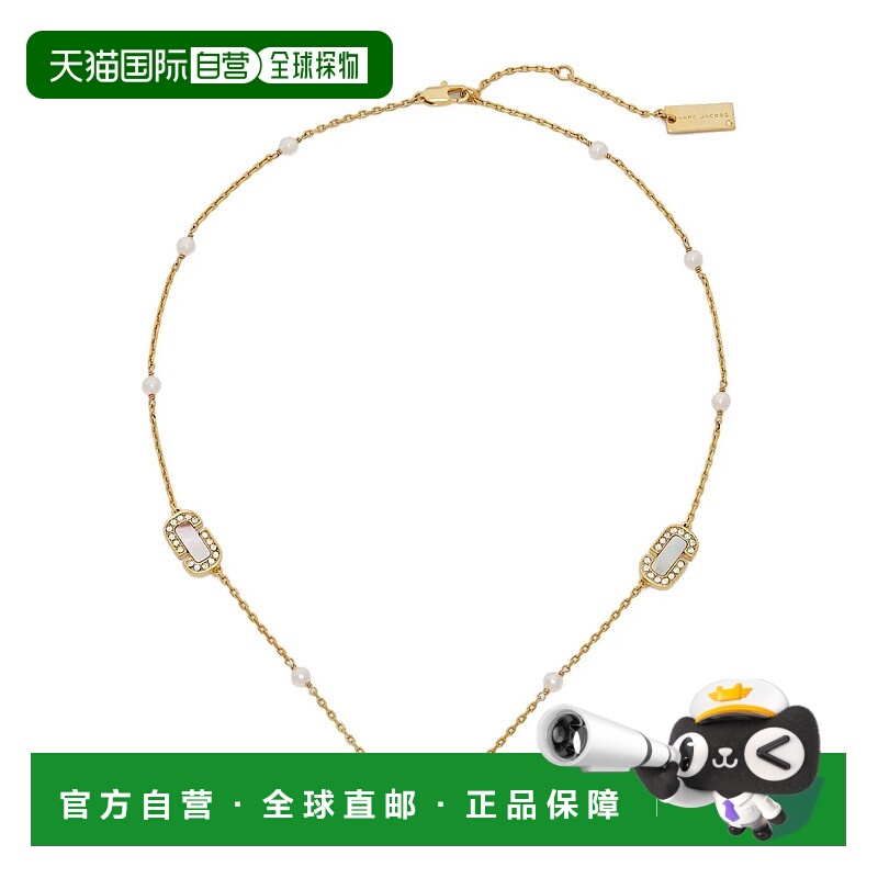 1h可退 欧洲直邮marc jacobs 女士 项链