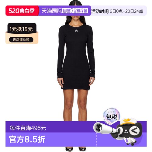 香港直邮Marine Serre 女士 黑色 Moon Logo Ribbed Jersey 连衣
