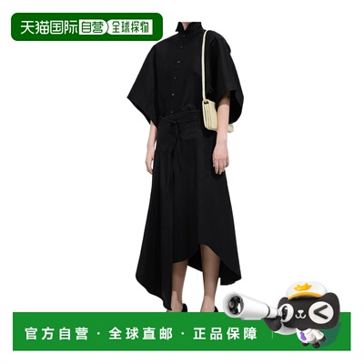 1h可退 香港直邮BOTTEGA VENETA 女士半身裙 872760V6D101010 AW2