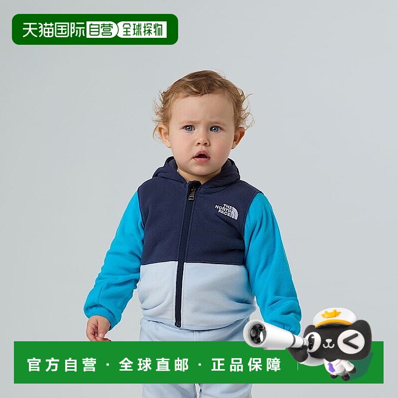欧洲直邮北面 Glacier婴儿拉链连帽卫衣 THE NORTH FACE