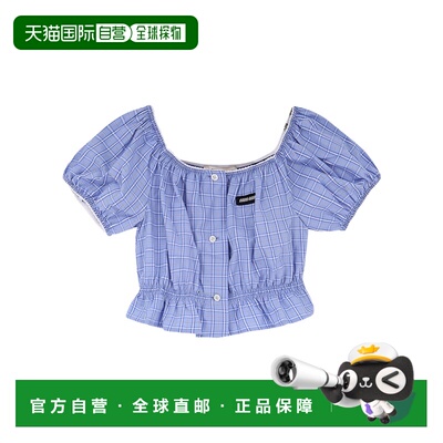 1h可退 香港直邮Miu Miu 短袖上衣 MT2188SOOO183A