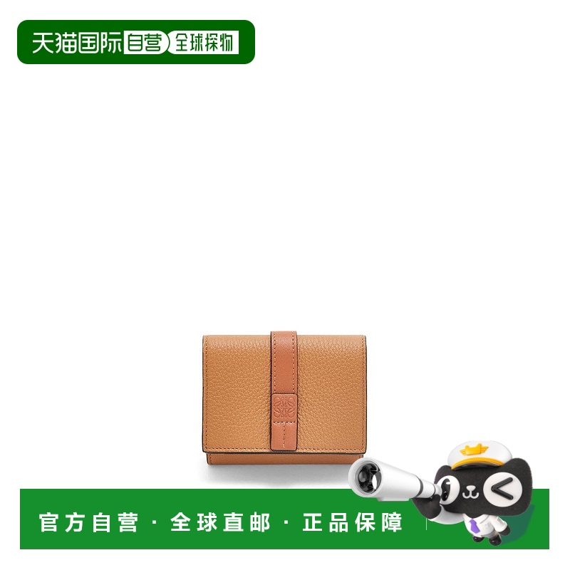 1h可退 欧洲直邮LOEWE 罗意威 25春夏 C660TR2X01-0608 女士 钱包