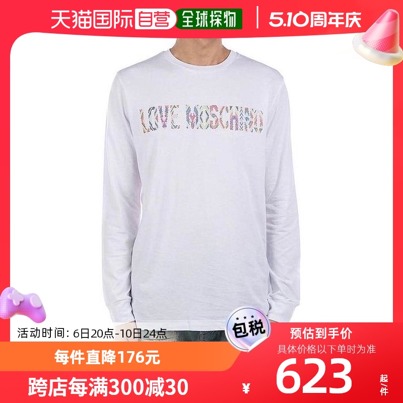 香港直发Love Moschino莫斯奇诺男士白色长袖T恤M4693033517A0