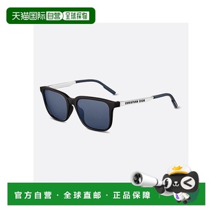BP金珍妮Jennie同款 欧洲直邮Dior 迪奥镜腿字母logo防晒太阳墨镜
