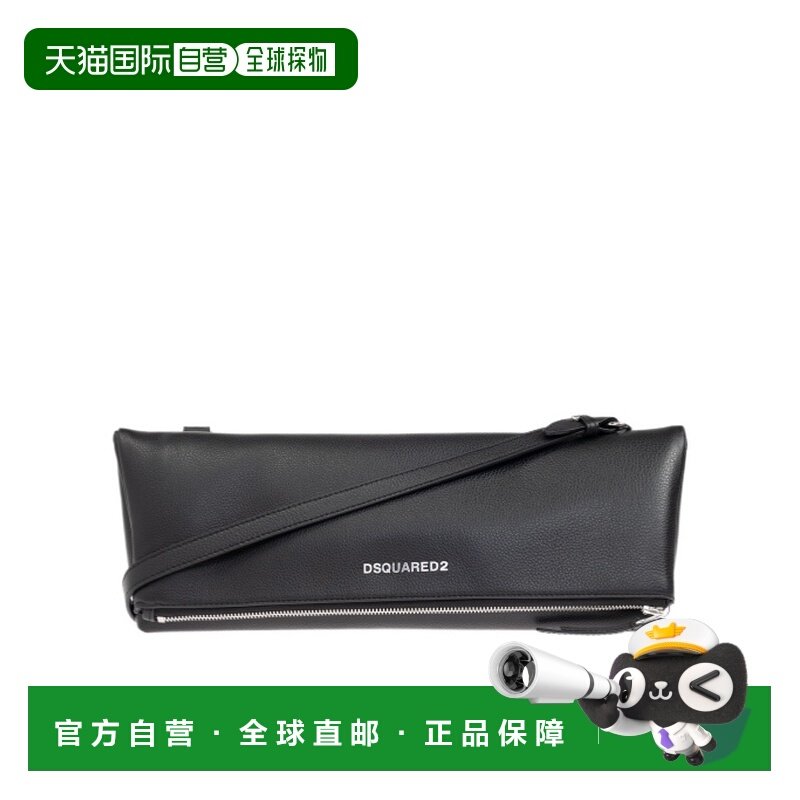 1h可退 香港直邮男士 徽标单肩包 25FW,箱包皮具/热销女包/男包,男士包袋,淘宝优惠券,粉丝福利购,淘宝优惠卷