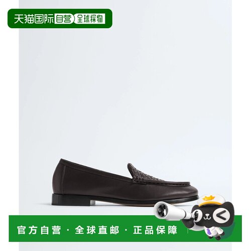 1h可退 欧洲直邮BOTTEGA VENETA 男士休闲鞋 876082VBSDO2006 AW2