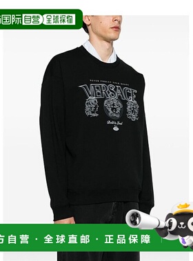 香港直邮Versace 长袖卫衣 10139691A114412范思哲男装