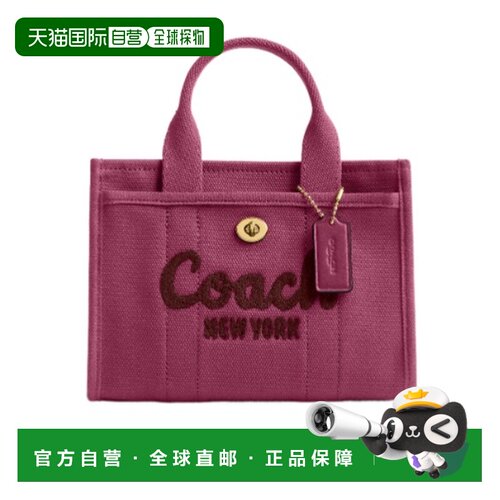 香港直邮Coach Coach Cargo 20 单肩包 CZ098蔻驰手提包