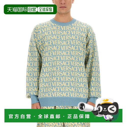 香港直邮VERSACE 男士针织衫 1010249 AW2023 花色