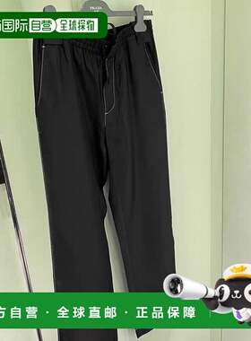 1h可退 香港直邮Prada 普拉达 男士 男款黑色直筒休闲裤 SPH259 1
