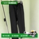 香港直邮Prada 黑色直筒休闲裤 普拉达 1h可退 男士 男款 SPH259