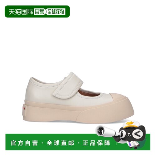 1h可退 香港直邮Marni 玛丽珍厚底鞋 SNZW003120P7226女鞋