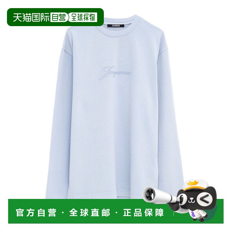 香港直邮JACQUEMUS 男士T恤 SS2026男装上衣 TSM00632AJ00045330