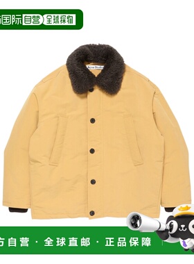 1h可退 香港直邮Acne Studios 长袖休闲夹克 B90827