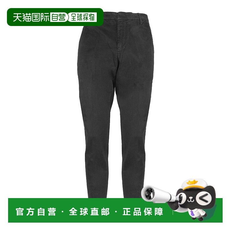 1h可退 欧洲直邮DONDUP 男士牛仔裤 UP235GSE043PTD999