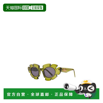 香港直邮Loewe logo标识太阳镜 LW40088U罗意威
