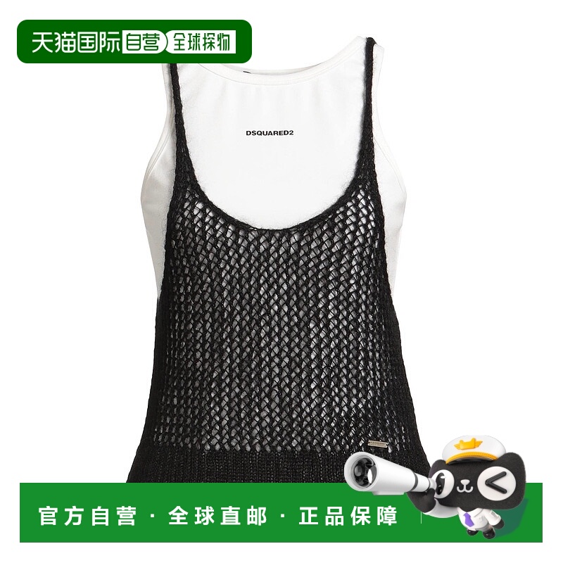 1h可退 香港直邮Dsquared2 二次方 女士 上衣 black黑色 舒适时尚